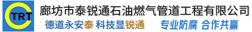 乐竟网站web版登录入口-乐竟online(中国)
